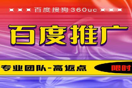 SEM托管服务案例解析：提升企业在线曝光